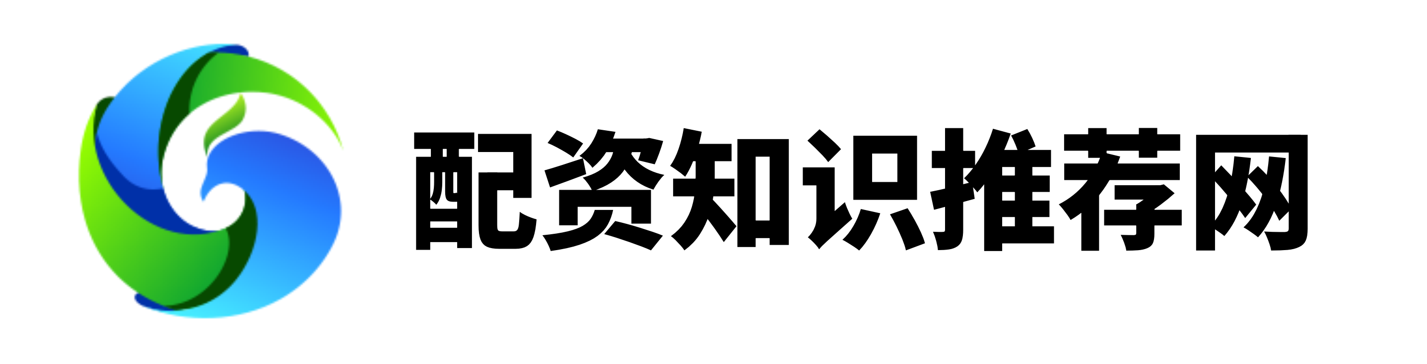 申宝配资